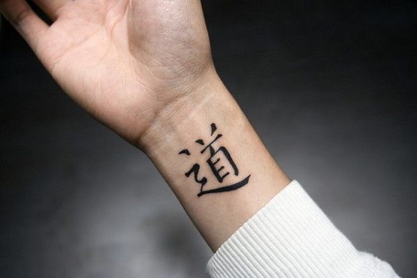Japanese-Tattoo-on-Wrist